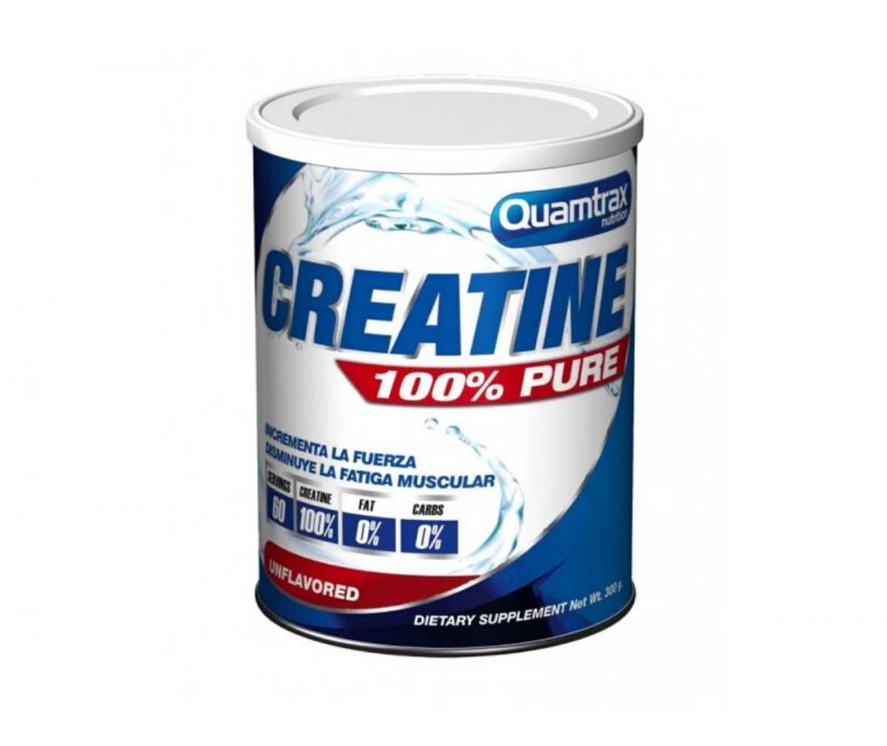 Quamtrax Pure Creatine